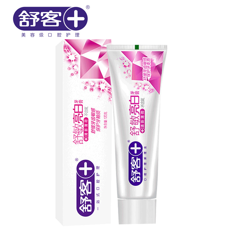 Shu-off Shumin Brightening toothpaste 120g Excluding Relieve Tooth Sensitive protect enamel fresh Mintin the Care cleaners/Sanitary napkins/Paper/Aromatherapy , Shampoo bath/Personal cleanliness , Oral Care , Toothpaste category - from Buy2taobao.com to provide professional Taobao agent buy service