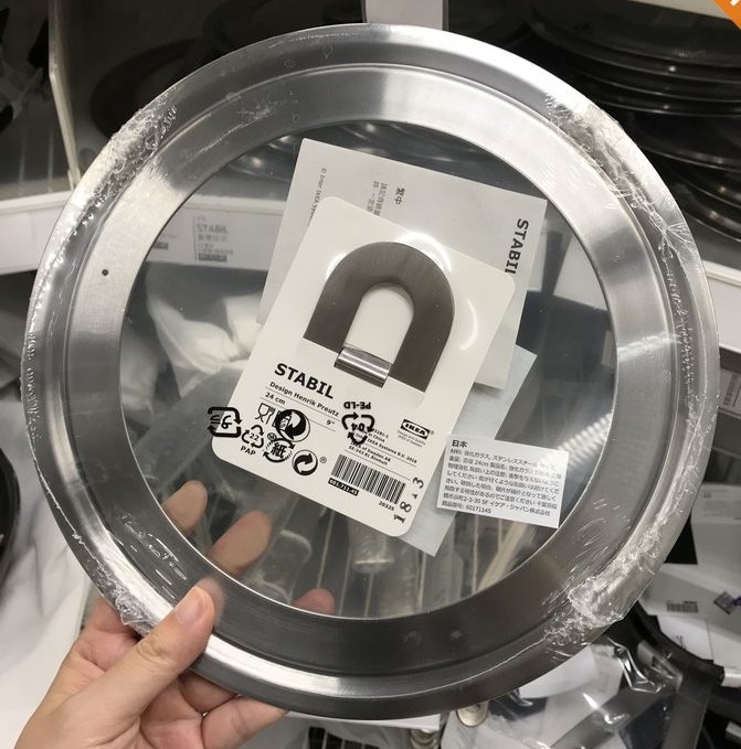 【IKEA/宜家專業國內代購】 斯塔比爾 鍋蓋 蓋子 24cm直徑在類目 廚房/烹飪用具, 烹飪用具, 鍋具/煲/燒水壺, 鍋蓋中 - 來自Buy2taobao.com提供專業的淘寶代購服務