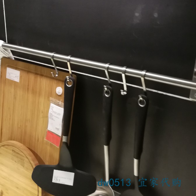 【IKEA/宜家专业国内代购】 康福斯 S 形挂钩 6cm 5件套在类目 家装主材, 厨房, 厨房挂件, 支架挂钩中 - 来自Buy2taobao.com提供专业的淘宝代购服务