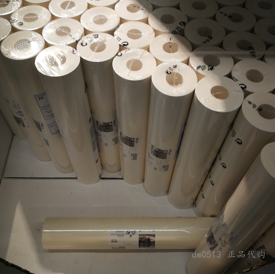 [ IKEA IKEA Domestic Agency purchase Mora Painting roll Painting Paper Lead paint roll Graffiti paperin the Toy/Childs/Puzzle/Building block/Model , Learning/Experiment/Painting stationery , Stationery Gift/Painting Set category - from Buy2taobao.com to provide professional Taobao agent buy service