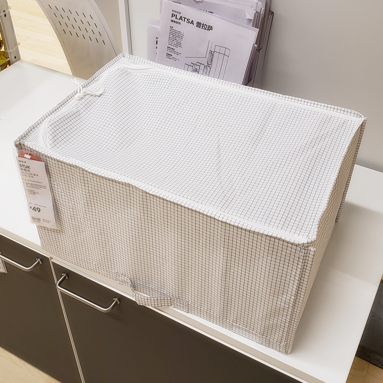 [IKEA major Domestic Agency purchase Stoke clothes Clothing quilt Storage bags Storage box Finishing boxin the Storage consolidation , Home Storage appliances , Storage Box , Underwear storage box category - from Buy2taobao.com to provide professional Taobao agent buy service