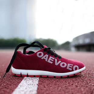  男士休闲鞋男帆布鞋春夏季透气韩版英伦男鞋时尚潮鞋板鞋新款