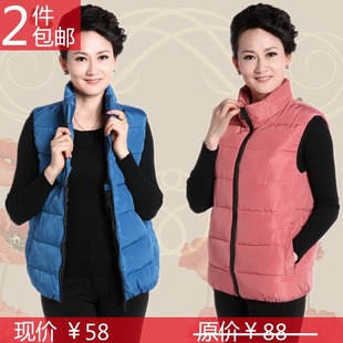 新款<em>中老年羽绒棉马甲</em>秋冬款女装妈妈装中年女