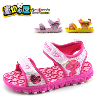  包邮 朵拉童鞋女童夏季新款超轻沙滩鞋儿童运动凉鞋23AB