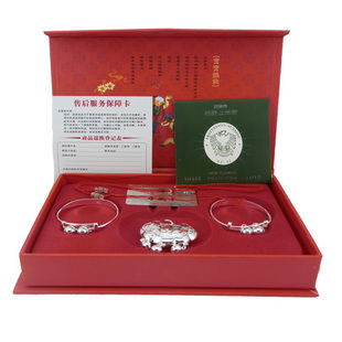  【抢牛品】990宝宝礼品套装 三件套 新年必备