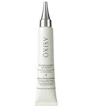 Asixo/安尚秀新活细胞盈肌活力眼部精华 眼部精华液 25ml
