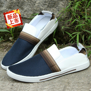  夏季格纹潮鞋懒人帆布鞋男 韩版套脚潮男板鞋 英伦男士休闲单鞋子
