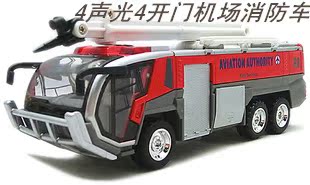 透明标识贴消火栓箱 灭火器箱标志透明膜 玻璃