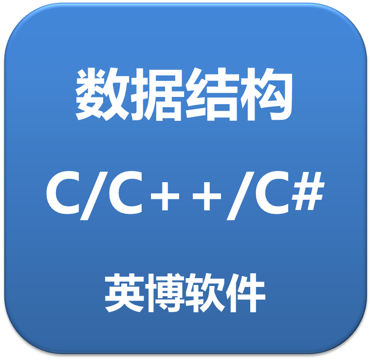 C MFC 代做C++ 编程 C# 代写 软件 设计VC 6