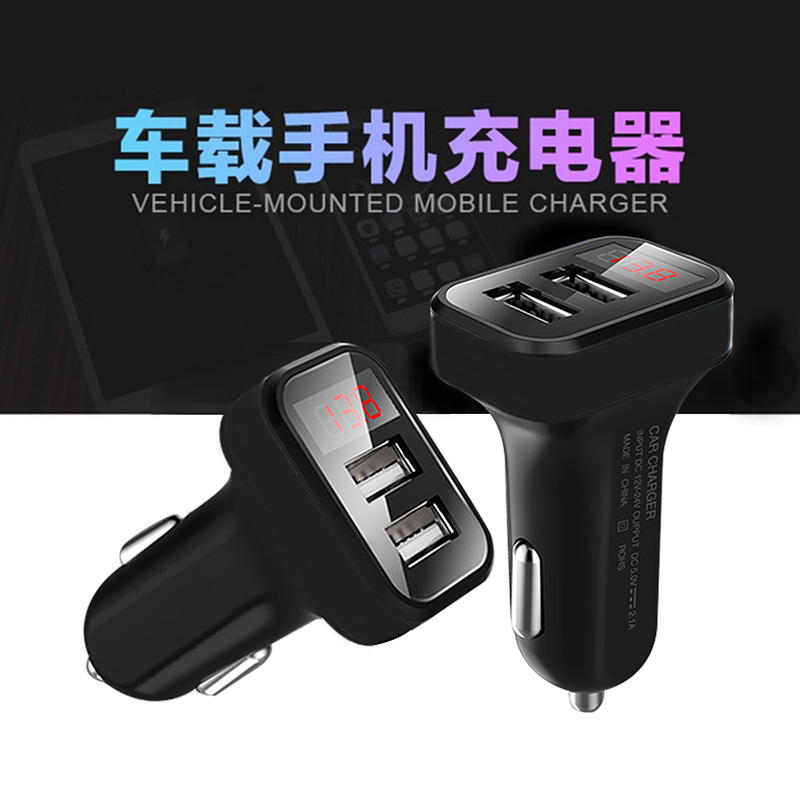 车载充电器 双USB快充 通用智能手机车充 点烟器转接头 一拖二|msdalam kategori kereta/artikel/Fitting/Refit, Audio & Video kereta/elektronik automotif/elektrik, elektronik automotif/elektrik, pengecas kereta - dari Buy2taobao.com untuk memberikan perkhidmatan ejen Taobao profesional membeli