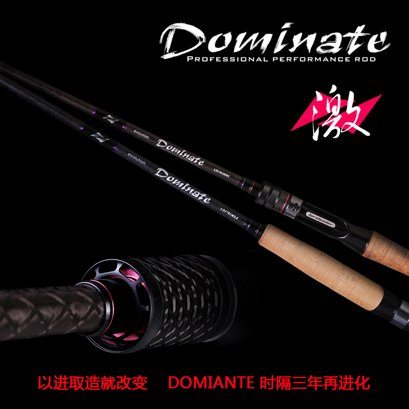 领峰Lureleader路亚激702MHC 722HC斩风满弓路亚竿2节钓鱼竿枪柄|msdalam kategori luar/Mountaineer/Camping/Aksesori perjalanan, peralatan memancing, pancing - dari Buy2taobao.com untuk memberikan perkhidmatan ejen Taobao profesional membeli