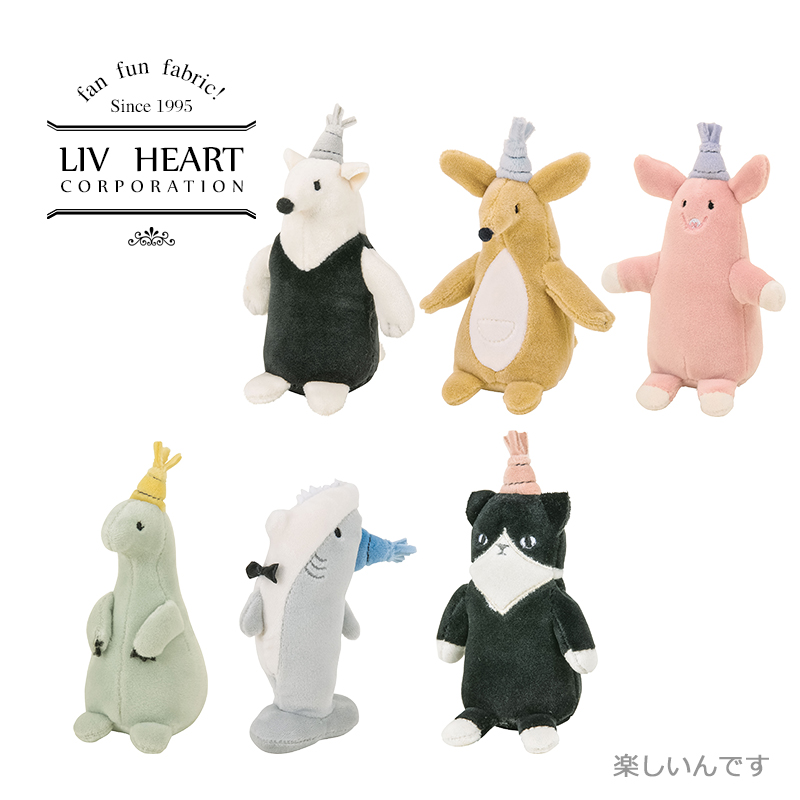 Miss card Forest Roommate series Plush Toys Doll dinosaur doll lovely a doll birthday giftin the Home Fabric , Pillow/Pillow category - from Buy2taobao.com to provide professional Taobao agent buy service