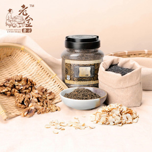  现磨纯天然黑芝麻粉熟核桃粉何首乌粉 固发乌发黑发生发养发600g