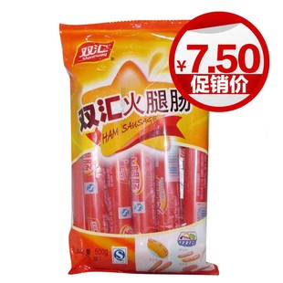  河南老字号 泡面必备 休闲零食 双汇火腿肠500g 烤肠 香肠 辣肠