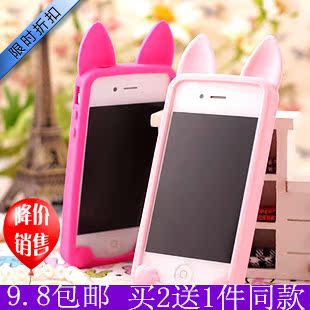  韩国koko猫咪 iphone4手机壳iphone4S手机套 苹果5硅胶套保护外壳
