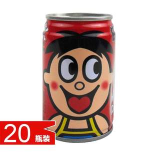  新货复原乳 酸酸乳 乳饮品  旺仔牛奶145ml*20 旺旺牛奶 饮料