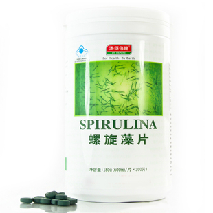  汤臣倍健螺旋藻片 300片【买1送1】