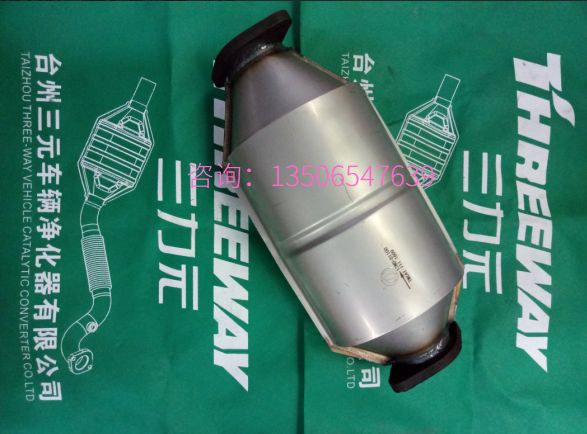 东风风行 菱智三元催化器 国五排放包验车包邮在类目 汽车/用品/配件/改装, 汽车零配件, 进排气系统, 三元催化中 - 来自Buy2taobao.com提供专业的淘宝代购服务
