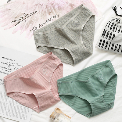 三条装刺绣少女棉质面料性感中腰女士三角内裤全棉棉质面料高腰