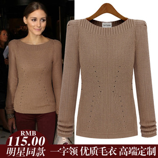  冬季女装新品 韩版百搭弹力长袖套头纯色针织打底衫 保暖毛衣 女