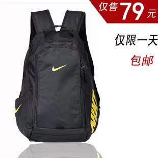  新款正品耐克双肩包NIKE运动背包男女旅行包初高中学生书包电脑包