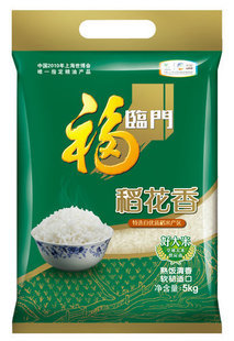  中粮福临门稻花香大米 5kg/袋 东北五常米 一级大米(特价促销)