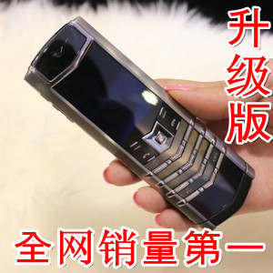 Китайский бутик телефонов Rittal Vertu 2013 Vertu Constellation Ti Китайский бутик телефонов Rittal Vertu 2013 Vertu Constellation Ti