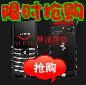 Китайский бутик телефонов Rittal Vertu 2013 Vertu Constellation Ti Китайский бутик телефонов Rittal Vertu 2013 Vertu Constellation Ti