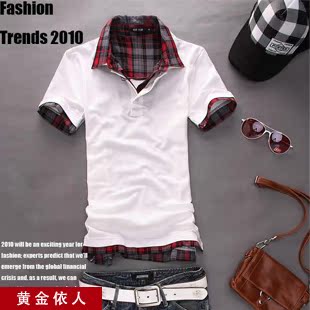  包邮！团购春款男装夏装修身韩版个性公子男款短袖t恤潮 半袖衣服