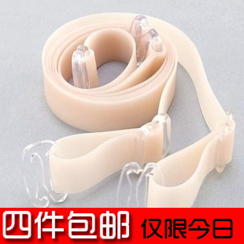 【<em>透明带隐形文胸</em>排行榜】,<em>透明带隐形文胸</em>厂