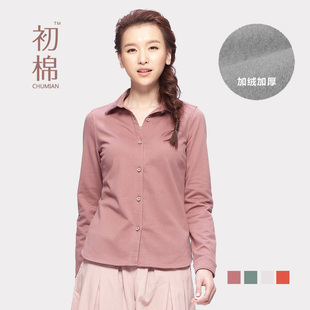  初棉狂欢节  基本款加绒加厚修身休闲款女士衬衫 S6332