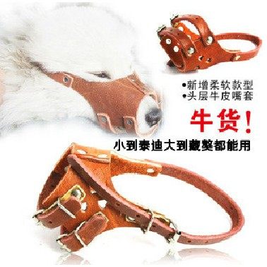 First layer leather small medium and large dogs pets mouth eating dog-bite prevention-proof masks, dog muzzle adjustable