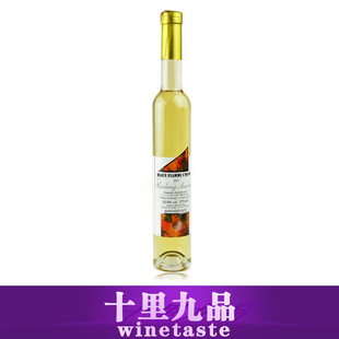  德国 原装进口 冰酒 蓝艳冰白葡萄酒半甜型 375ml