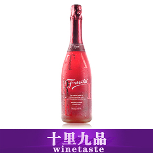  【买5送1】智利原装进口红酒 冰飞艳草莓果味甜起泡酒香槟 750ml
