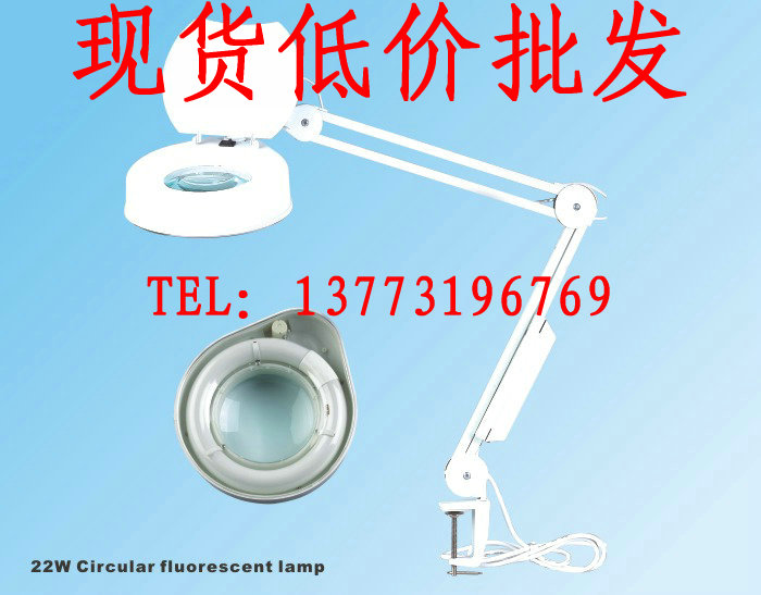 正品博萊特8608-D夾式 台式帶燈閱讀放大鏡台燈 圓形白玻光學鏡片在類目 電子詞典/電紙書/文化用品, 繪圖測量用品, 放大鏡中 - 來自Buy2taobao.com提供專業的淘寶代購服務