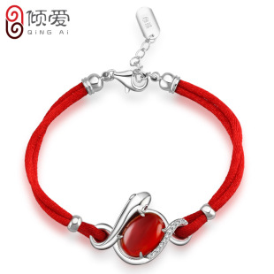  倾爱 925纯银手链 十二生肖 蛇 本命年红绳红玛瑙女吉祥物送爱人