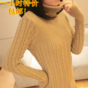  高领毛衣 修身打底衫针织衫韩版加厚毛衣女 包臀女装包邮批发价