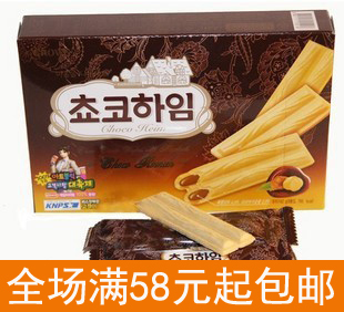  韩国原装进口蛋卷 CROWN/可拉奥榛子巧克力榛子瓦 142g