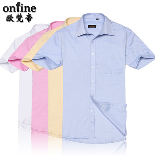 现在淘宝,天猫商品琳琅满目,太难选了,有没有比