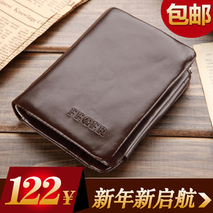  新款　FEGER/斐格正品 男士牛皮时尚钱包 休闲三折短款皮夹