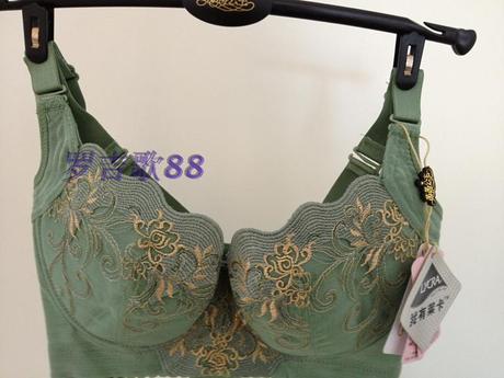 茜茜公主专柜正品 锦绣星月调整型<em>文胸</em> 杏色 青