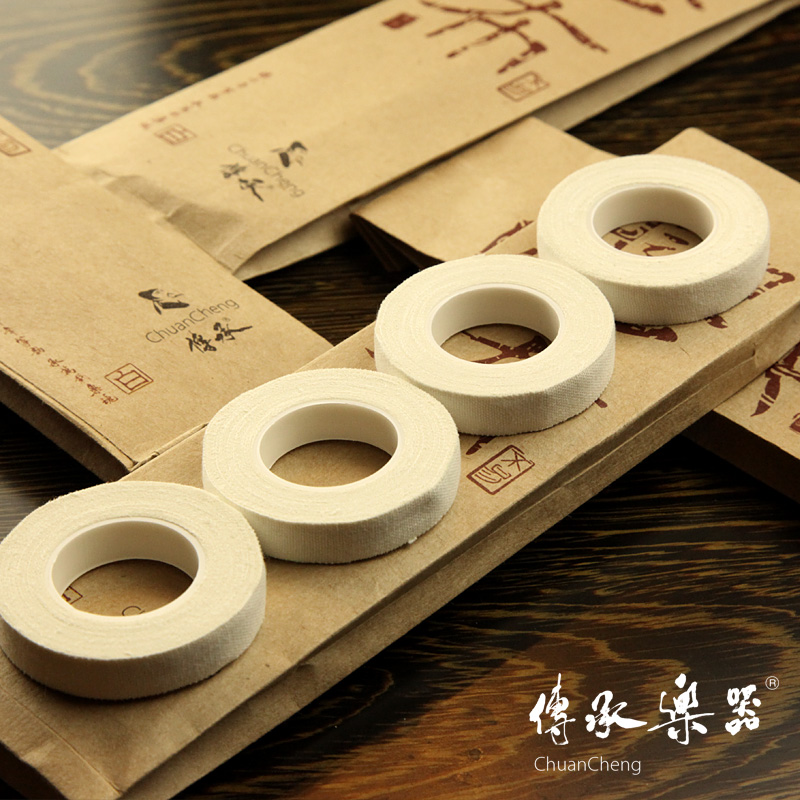 传承牌 古筝 琵琶胶带指甲胶布 白色 透气 10卷包邮在类目 乐器/吉他/钢琴/配件, 乐器配件, 乐器指甲中 - 来自Buy2taobao.com提供专业的淘宝代购服务