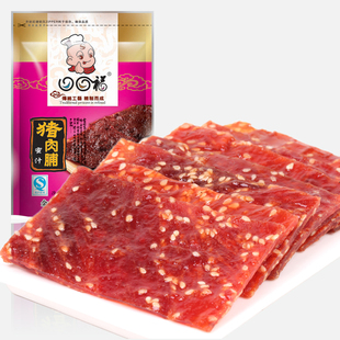  口口福 现烤靖江特级蜜汁正片猪肉脯 特价猪肉干 250G 零食