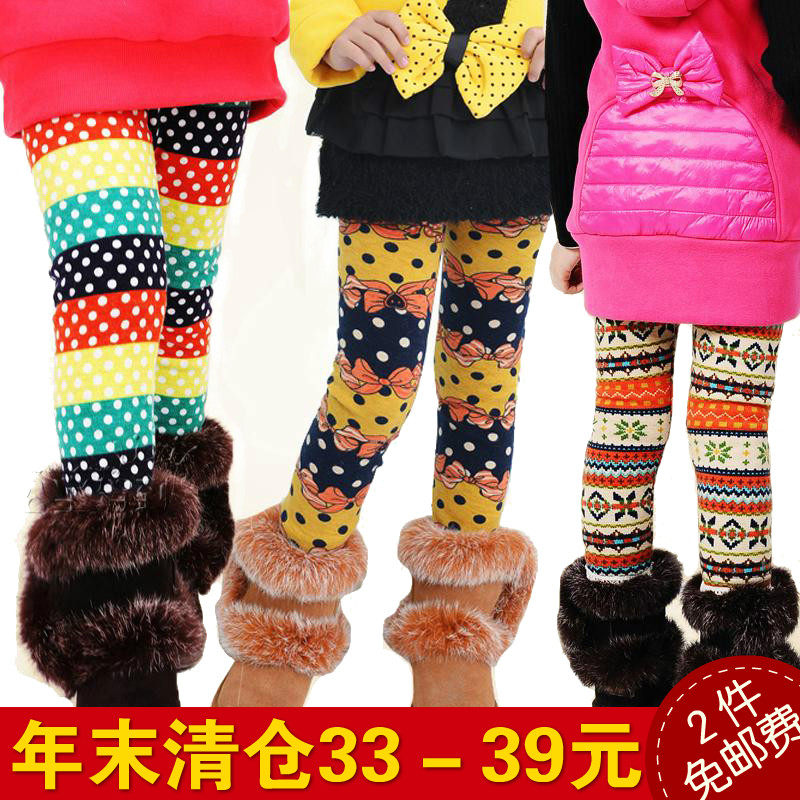 裤子童装裤子女大童裤儿童<em>打底裤女童</em>打底裤冬