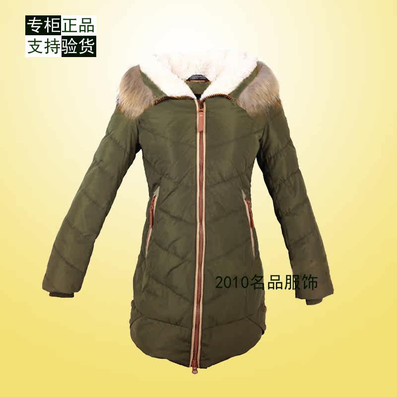 【<em>雅鹿羽绒服</em>】_<em>雅鹿羽绒服</em>棉衣女_<em>雅鹿羽绒</em>
