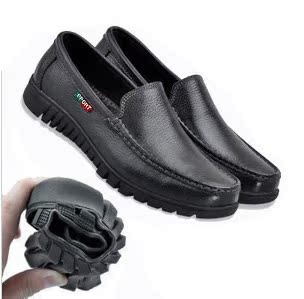  华域骆驼商务休闲皮鞋套脚男士真皮鞋子男潮流板鞋英伦男鞋