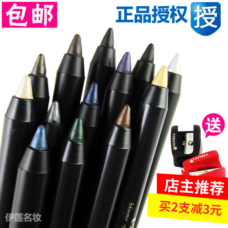 正品solone防水眼線筆不易暈染/眼線膠筆防水防暈內眼線棕色黑色在類目 彩妝/香水/美妝工具, 眼線中 - 來自Buy2taobao.com提供專業的淘寶代購服務