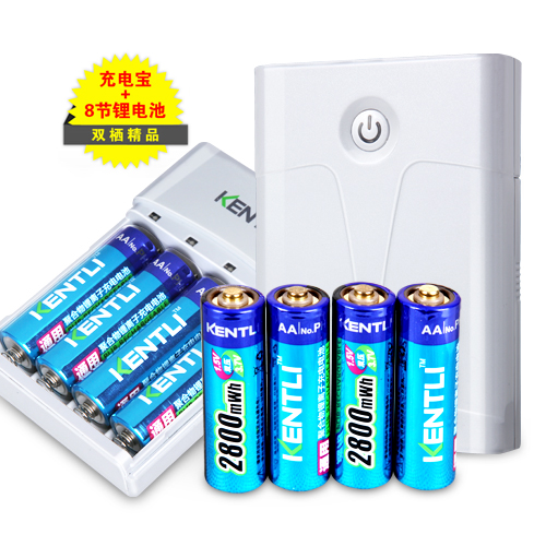 正品包邮金特力锂聚合物移动电源 充电宝带8节1.5V 5号充电锂电池|ruв категории Цифровые аксессуары, мобильные силы - от Buy2taobao.com для оказания профессиональной услуги покупки агента Taobao