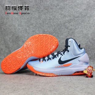  专柜正品 耐克NIKE ZOOM KD5 KDV 杜兰特5 篮球鞋554988-400现货