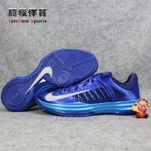  专柜正品Nike Lunar Hyperdunk  Low 宝石蓝 554671-401 现货